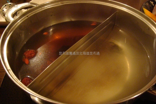 昆布滋養湯及北海道昆布湯