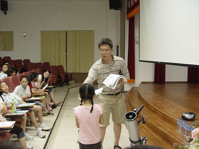 大瘋在發個人星座紙