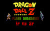 Dragon Ball Z Flash Dimension (七龍珠雙人對戰)