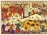 中国传统故事-古老年画图集（五）